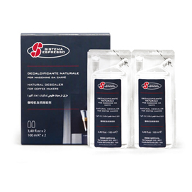 Astuccio decalcificante 2x100ml per macchina caffe' a capsule s.12 essecaffe'