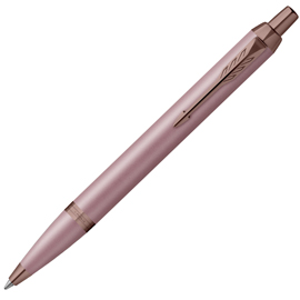 Penna a sfera im line up - punta m - malva - parker