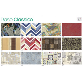 Scatola 100fg carta regalo raso classico 70x100cm sadoch