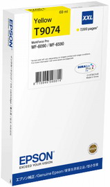 Tanica inchiostro a pigmenti giallo epson durabrite ultra xxl